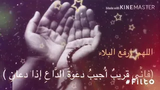 ليس الغريب غريب الشام واليمن إن الغريب غريب اللحد والكفن إنشاد عبدالكريم مهيوب 