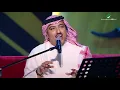 Assel Abu Bakr - Ma Wahashtek | جلسات السعودية 2019 | أصيل أبو بكر  - ماوحشتك