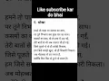 Download Lagu https://youtube.com/shorts/I3gpswtFYis?si=zefJoBGvUE-E5rVC