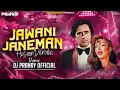 Lagu Jawani Janeman Haseen Dilruba | Circuit Mix | DJ Pranay Official