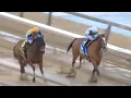 R8 Aqueduct 21 Feb 2026