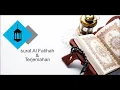 Download Lagu Surat Al Fatihah dan Terjemahan