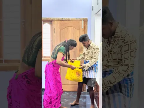 💥💖 என்னத்த திருடிட்டு போற  😂❗️❓