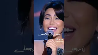 ايه يعني غرامك ودعني Food مشاهير العرب 