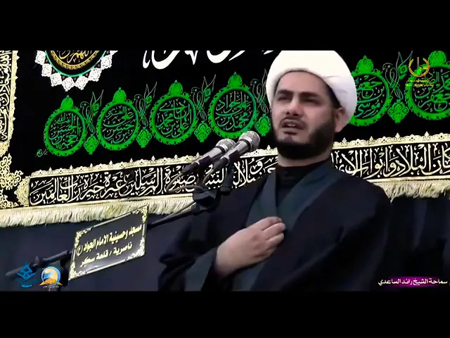 ⁣الطهارة المادية،،الوضوء،،الشيخ رائد الساعدي،،