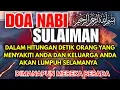 Lagu ALLAHUAKBAR! INILAH RUQYAH PENGUSIR JIN KIRIMAN ORANG PALING DASYAT YANG DITAKUTI SETAN