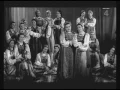 Lagu Uralskaya Ryabinushka. HD Beautiful Russian Love Song. Ural Russian Choir. Уральская рябинушка