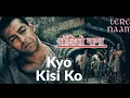 Kyo kisi ko (video song )| tere naam |salman khan,  Bhumika chawla | udit Narayan, Himesh Reshammiya
