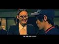 RADWIMPS MV「회심의 일격」