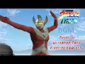 Download Lagu ULTRAMAN FER BGM / OST - Theme of Ultraman Taro Fighting (FER ver.)
