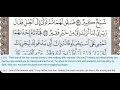 Download Lagu 28 - Surah Al Qasas - Dr Ayman Suwayd - Teacher - Learn Quran Tajweed