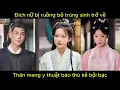 Download Lagu Đích nữ bị ruồng bỏ trùng sinh trở về, thân mang y thuật báo thù kẻ bội bạc.