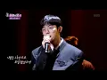 GIRIBOY & Heize(기리보이&헤이즈) - What Would Have Been(어땠을까) (Immortal Songs 2) | KBS WORLD TV 210522