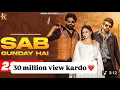 Download Lagu Sab Gunday Hai | Masoom Sharma, Manisha Sharma, Manjeet Mor, Shivani Yadav | New Haryanvi Song 2024