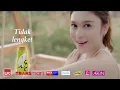 TVC - Iklan Purbasari Lotion Zaitun (15 sec)