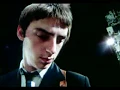 The Jam - In the City/Art School