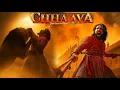 Download Lagu Chhaava Theme Song (Extended Version) × Biswajeet | Epic Background Score