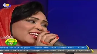 صباح عبدالله دار ام بادر 