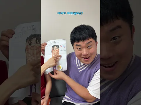 팬분들이 써준 편지 읽고 또 감동했습니다...