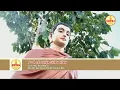 Download Lagu Nhạc Phật giáo sâu sắc | Tu là cải thiện chính minh - Ban Đạo ca Phật Âm chùa Giác Ngộ
