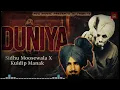 Lagu Duniya 4K Sidhu Moosewala X Kuldip Manak  New Song Gulab Sidhu X Sikander NSG Music 2025 Ai Tribute