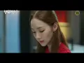 월수금화목토 정지호 폭스..고경표ㆍ박민영 설거지 텐션