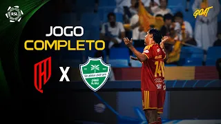 AL QADSIAH X AL AHLI | JOGO COMPLETO | SAUDI PRO LEAGUE