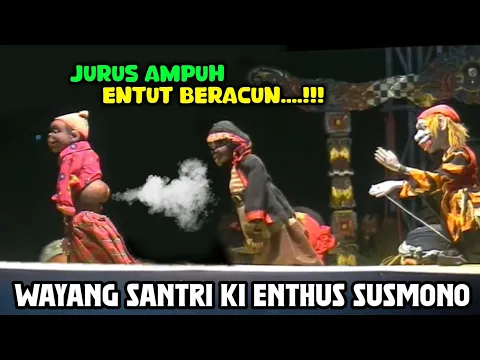 Download MP3 slenteng lupit lucu - wayang golek ki enthus susmono