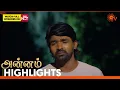 Download Lagu Annam - Highlights | 08 July 2025 | Tamil Serial | Sun TV