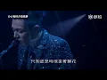 我的宣言/ My Vow by Pakho Chau