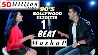 1 beat mashup 90s bollywood singoff singhs unplugged ft gurashish singh kuhu cover