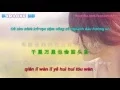 Download Lagu Tát Nhật Lãng Rực Rỡ | 火红的萨日朗 | Huo hong de sa ri lang [ kara+vietsub ]
