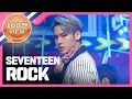 Download Lagu [SHOWCHAMPION] 세븐틴 - ROCK (SEVENTEEN - ROCK) l EP.159
