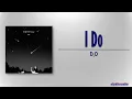 D.O. – I Do (별 떨어진다) [Rom|Eng Lyric]