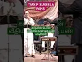 Download Lagu மு. க. முத்து வுக்கு TMS... பூக்காரி.. MSV. வரிகள்: பஞ்சு அருணாச்சலம்.
