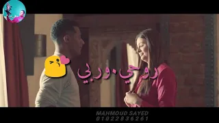     حالات واتس     حب     منجايه بلدي    عصام صاصا      حالات واتس الملك   دندنها