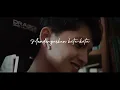 Polkadots - Pergi (Offical Lyric Video)