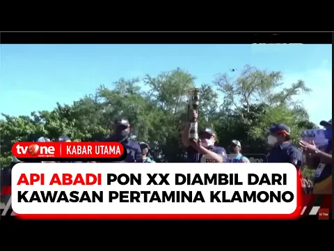 Api PON ke-20 Papua Resmi Diberangkatkan dari Sorong