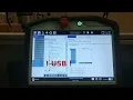 Using Universal Robots Magic file to capture a screenshot of the Teach Pendant