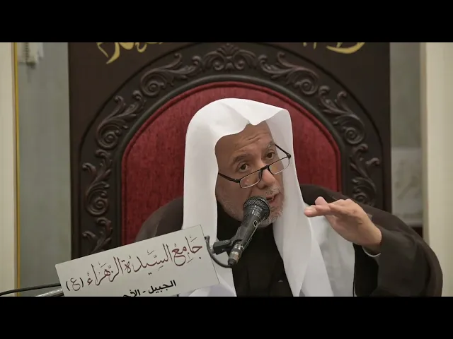 ⁣معنى( ‏إِنَّ اللَّـهَ لا يَسْتَحْيِي ) - الشيخ ناصر العمراني