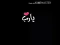 Download Lagu مناجاة العبودية-مناجاة ودعاء بصوت هادئ يريح النفس-Munacat-huzur verici dua