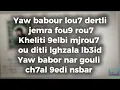 BABOUR LOU7 - Shaw | Ly_Best