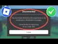 How to Fix Roblox Error Code 267 Kicked from Experience Problem Solved