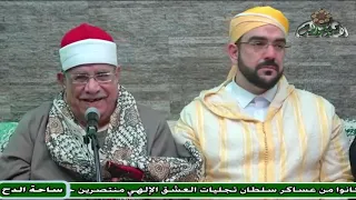 شيخ المبتهلين    عبدالرحيم دويدار   مدد يا مولانا يا حسين  مولد السيدة نفيسة  ساحة الدح         دندنها