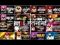 Download Lagu cg song dj 2024 | 2024 new trending CG song nonstop panthi | CG panthi DJ remix | CG panthi song DJ