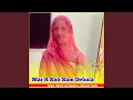 Lagu Mar R Sab Sam Debala