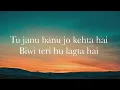 Sunidhi Chauhan | Saami saami Lyrics |