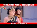 Download Lagu Aalana Naal Mudhala - Bass Boosted | High Quality Tamil Song | DTS Surround | Hi-Res Audio