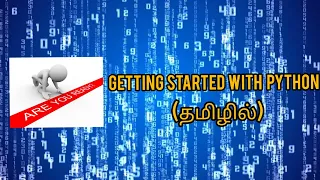 Getting Started With Python Basics operations Print Function In Tamil