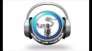 فرسان المخيم فريق غرباء للفن الاسلامي 